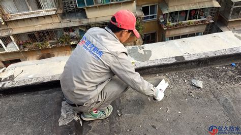 专业屋顶防水补漏公司 专做屋顶漏水补漏 - 优久防水