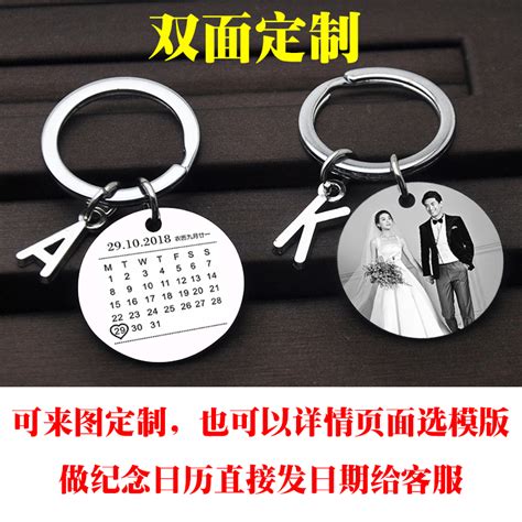 结婚一周年九宫格图片 结婚一周年九宫格图片