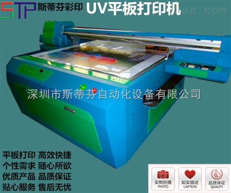 上海手板模型制作_上海3D打印制作_硅胶橡胶制品-上海轩皓模型科技有限公司官网