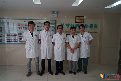 我院为获评广州地区高新、特色技术项目科室授牌 | 中山大学附属第三医院