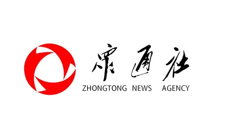 众通社整合全媒介资源 助力会员做好自媒体 - 中国网