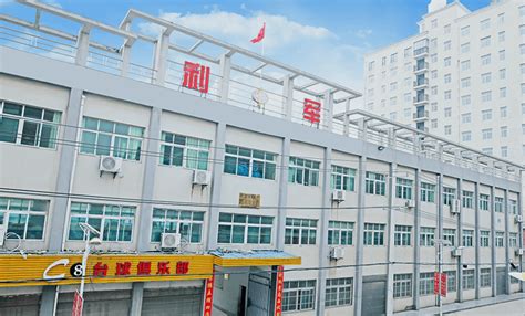 2020年中国工业百强县（市）名单发布，仙桃位列全国第65位，全省第一-湖北省经济和信息化厅