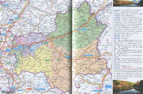 抚顺市行政区划地图：抚顺市下辖4个区、3个县分别是哪些？