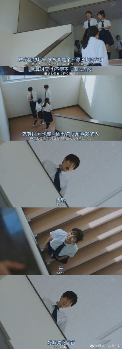 是不同风格的阿酱犬饲贵丈ins更新:蕩れ图片