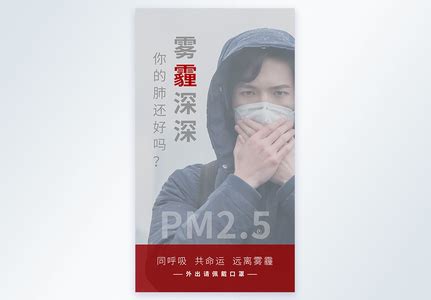 雾霾蓝色卡图片
