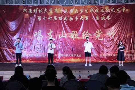 08年我校合唱队参加区级比赛 - 内容 - 上海市田林第二中学