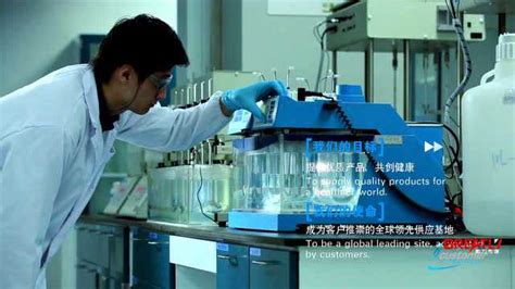 江森自控助力辉瑞打造全球制药行业首个LEED铂金认证工厂
