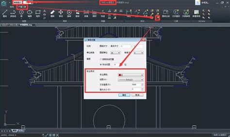 CAD看图王怎么查看测量结果-CAD看图王教程_华军软件园