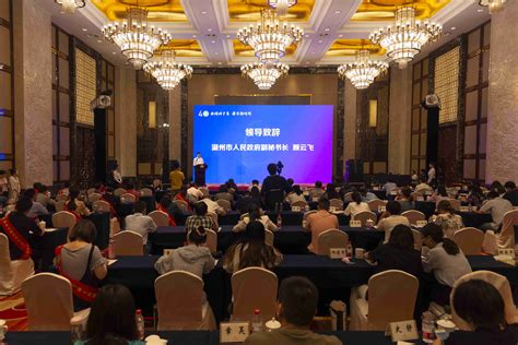 我市开展庆祝中国计生协成立40周年活动 计生协系统三十佳先进受到表彰