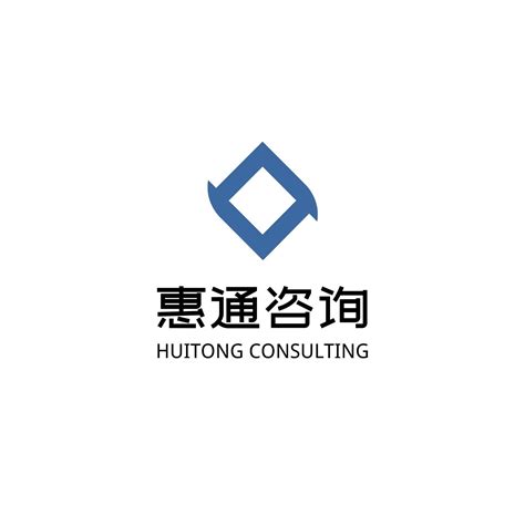 新道信创意设计咨询（上海）有限公司