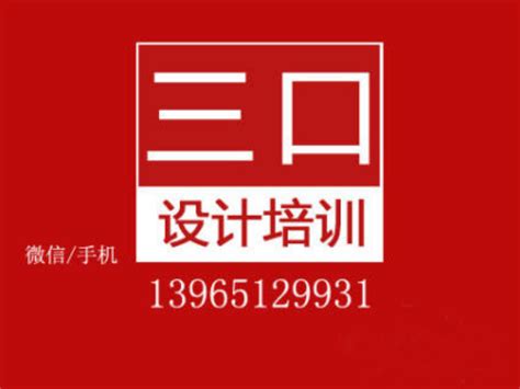 安徽省技术进出口股份有限公司宣传片_腾讯视频