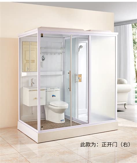 整体淋浴房带马桶一体式淋浴房整体卫生间含马桶洗脸盆-淘宝网