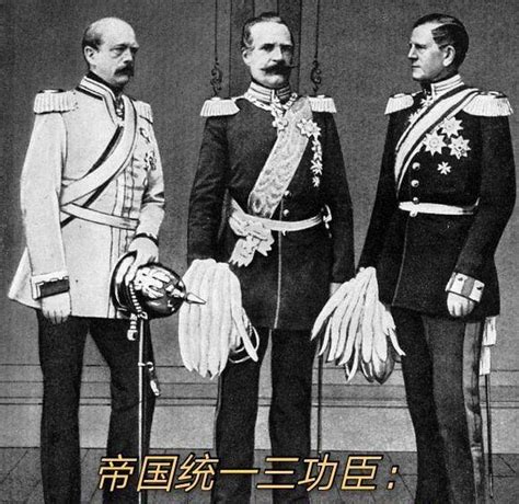 1888年3月9日普鲁士国王威廉一世逝世 - 历史上的今天