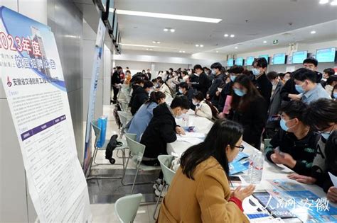 2022 在华韩资企业人才招聘会招聘公告-学生就业中心