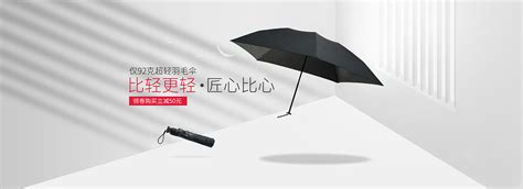 厂家定制透明儿童雨伞 小学生幼儿园男女雨伞 塑料伞柄直杆雨伞-阿里巴巴