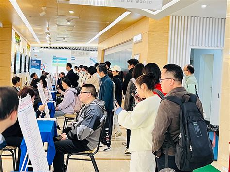 工程学院举办上海华力集成电路制造有限公司专场招聘会