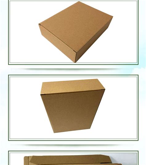 厂家定制 牛皮纸盒 电子电器包装纸盒 插排包装盒定做logo印刷-阿里巴巴