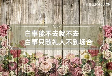影视剧本翻译-北京金笔佳文翻译公司