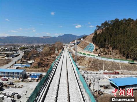 滇藏铁路丽香段建设取得重要进展 有望今年内开通 _ 东方财富网
