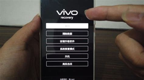 vivo怎么绕过密码直接进入手机 可尝试按照以下方式解决若vi