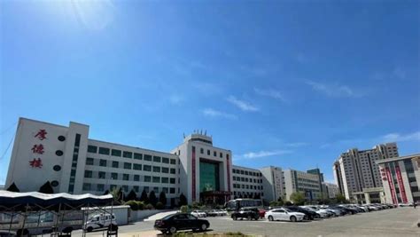 葫芦岛市第一中等职业技术专业学校 - 职教网