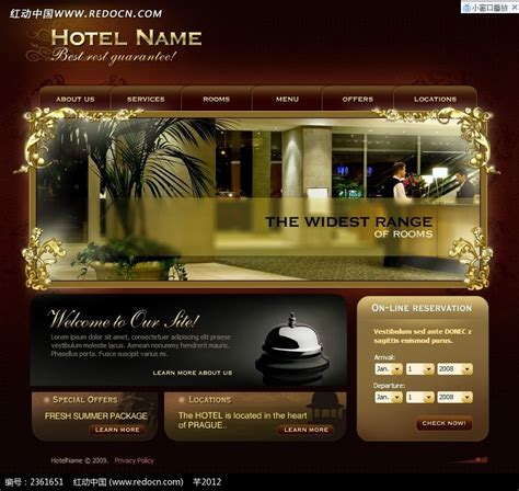 宾馆客房素材-宾馆客房模板-宾馆客房图片免费下载-设图网
