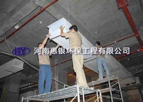 中央空调-河南惠银环保工程有限公司图201935132946高清大图