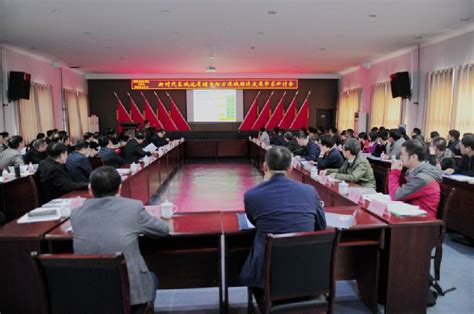 运城经济技术开发区与中国银行运城市分行签订战略合作协议-运城市人民政府门户网站