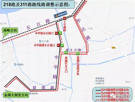 张家港218路调整详情（附线路调整图）- 苏州本地宝