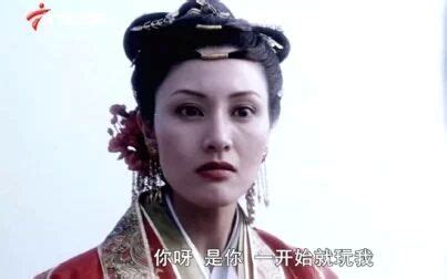 赵雪妃《花魁杜十娘》剧照图片