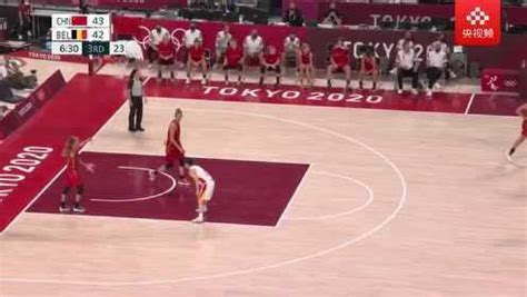 《聚焦三大球》【回放】女子篮球预赛C组： 中国vs比利时 全场回放