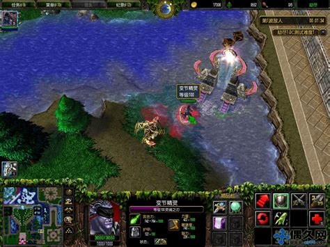 魔兽争霸3地图《死神境界》1.2正式版前期开局剧情流程攻略-游戏锤手游网