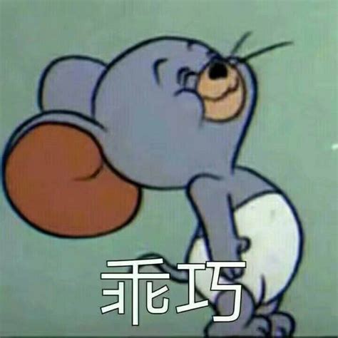 杰瑞-泰菲图片