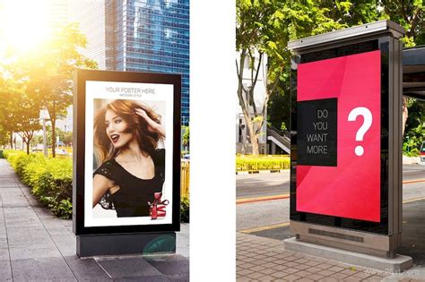 南丰国际会展中心城市户外广告牌模板-包图网