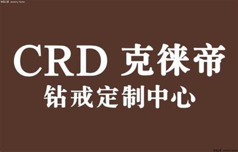 CRD克徕帝旗舰店 - 京东