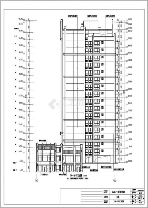 【自贡市】某十七层框架结构住宅楼建筑施工图_土木在线