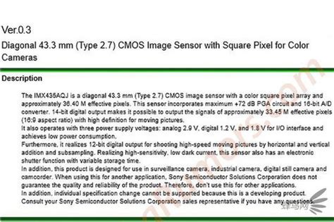 索尼全新传感器规格表外泄 或将用于A7S3_手机新浪网