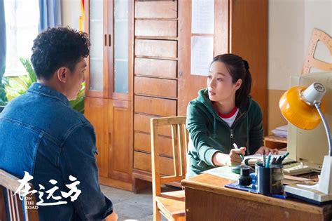 《在远方》首播收视夺冠 刘烨马伊琍实力演绎奋斗精神