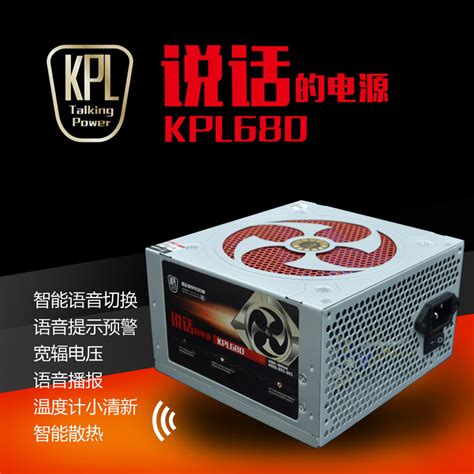 intel g1840 cpu-CPU (INTEL AMD)-泸州全城通进圆电脑