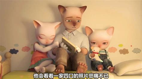 治愈动画《三只小猫》，父亲为了病重的女儿，只好选择离开儿子！_腾讯视频
