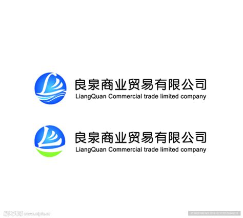 贸易公司LOGO设计|平面|Logo|Mr_Yip_原创作品-站酷ZCOOL