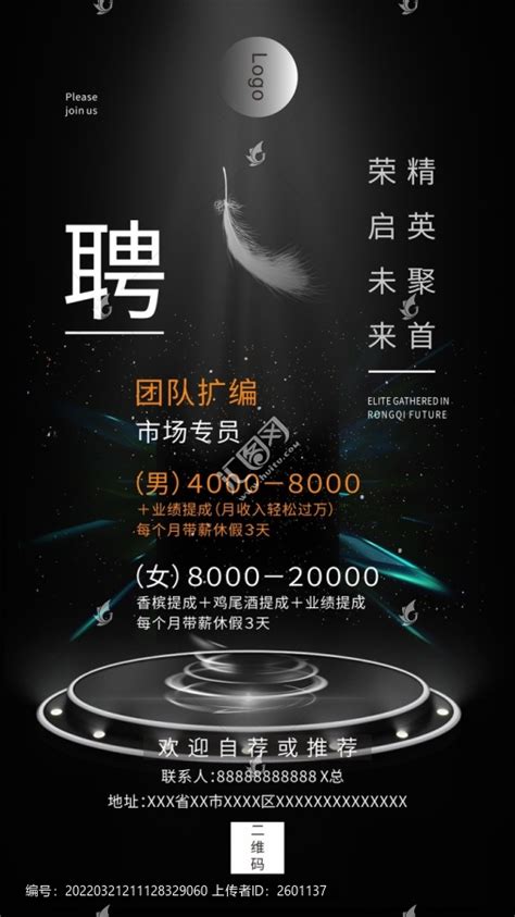 上海东方汇KTV夜总会包厢预订，预订攻略2023已更新(实时/发布）