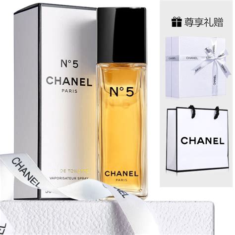 Chanel 香水新突破：推出2021毫升特大版五号香水、历时两年打造“生物基”香水瓶盖 - C2CC传媒