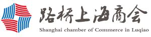 陕西省上海商会参加2023年上海在外商会联席会议-商会资讯-陕西省上海商会 Shanghai Chamber Of Commerce In ...