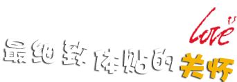 绥化五六百斤的西门塔尔牛小母牛价格 吉林省长春市 福成五丰-食品商务网