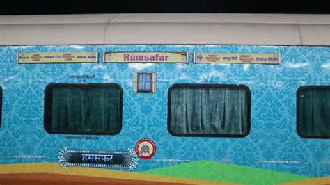 19667/Palace Queen Humsafar Express - Udaipur to Pune NWR/North Western ...