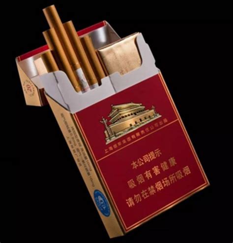 中华细支香烟价格表图片大全，中华细支有几个品种 - 海淘族