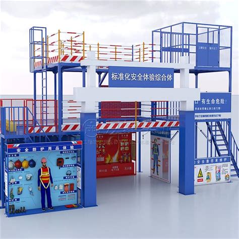 建筑工地安全体验馆——体验式安全教育 | 上海有间建科