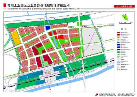 《苏州工业园区企业总部基地控制性详细规划及城市设计》公示（一） - 规划建设委员会