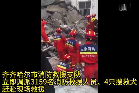 黑龙江省齐齐哈尔市第三十四中学体育馆坍塌事件_房屋加固-加固之家网